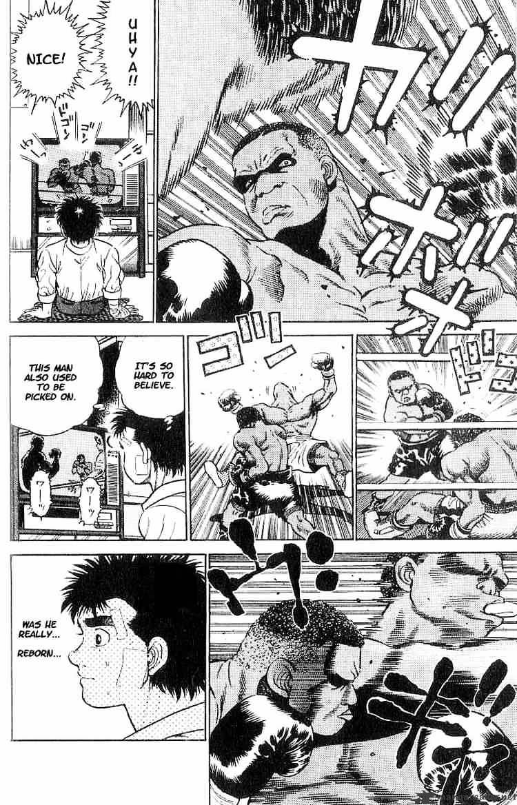 Hajime no Ippo: Fighting Spirit, Chapter 1 image 36
